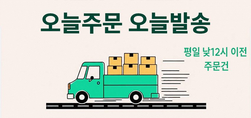옥 가락지 비취 원석 반지 쌍가락지 3개 묶음 상세 이미지 2