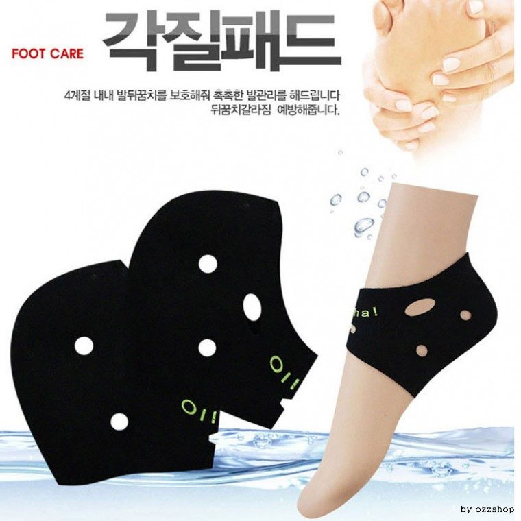 보온덧신 뒤꿈치패드 개별포장 덧신 3개 묶음 대표 이미지