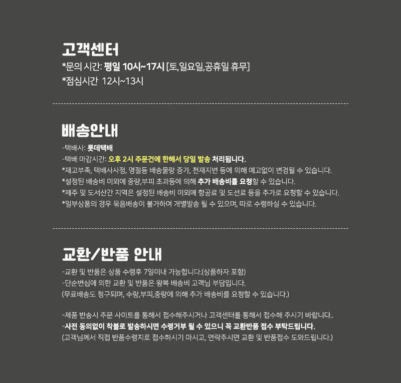 태화고무장갑 중 핑크 썬밴-3개 주방고무장갑 태화 상세 이미지 3