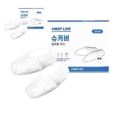 퍼스트라이프 부직포 일회용 덧신 백색 50켤레 슈즈커버 대표 이미지