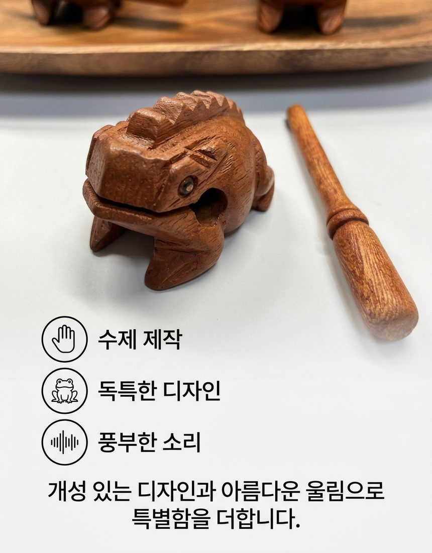 두꺼비 목탁 개구리 미니 불교 굿즈 명상 불교용품 3개 묶음 상세 이미지 3