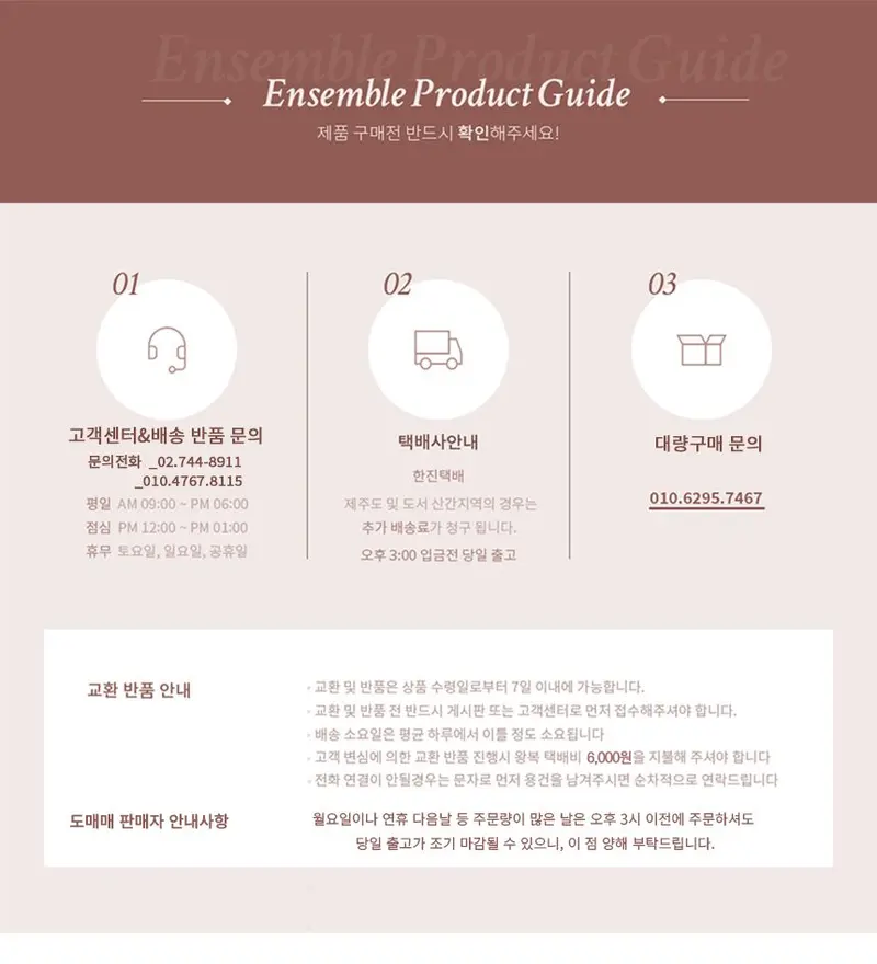 델리 무드 방수 대용량 보온보냉 도시락 가방 보온/보냉병 상세 이미지 1