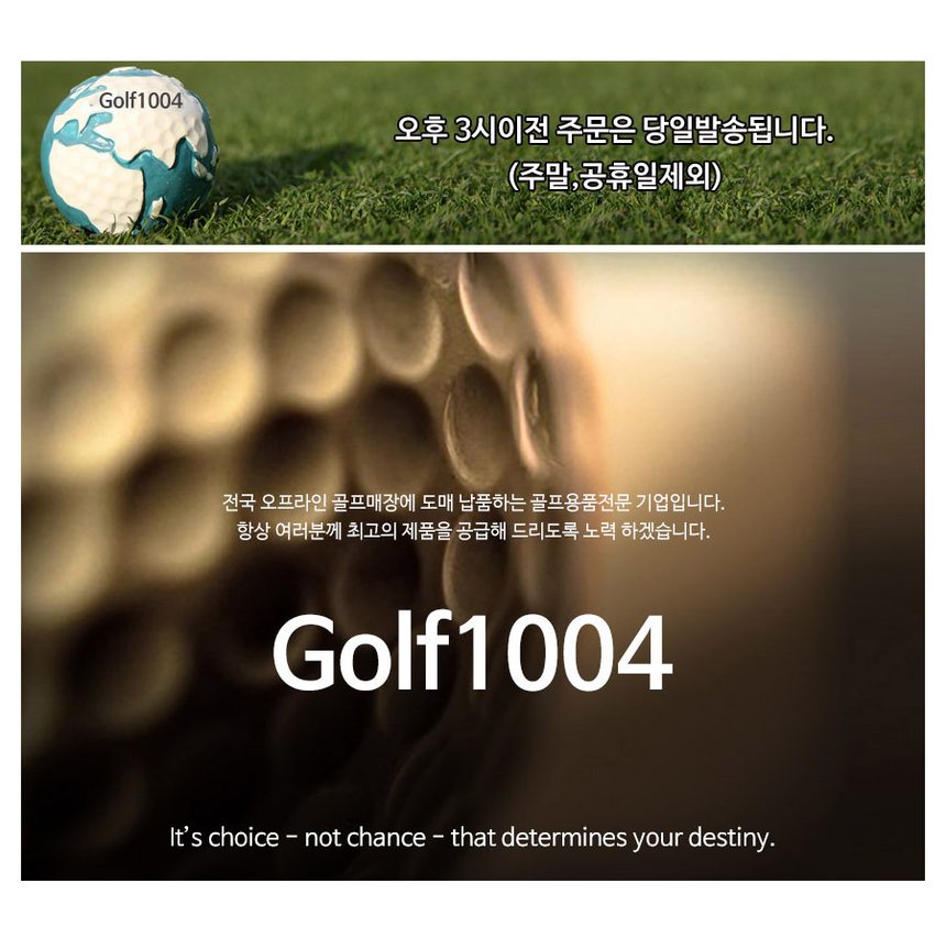 골프장갑 겨울 양손 방한 미끄럼방지 남녀 상세 이미지 1