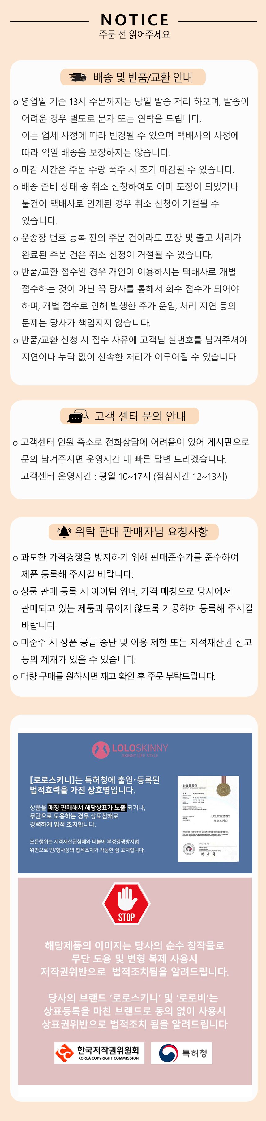 체크남방 남성 기모 셔츠 겨울 긴팔 셔츠 상세 이미지 1