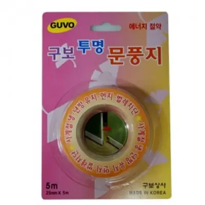 문풍지 바람 막이 차단 테이프 현관 창문 투명 3개 묶음 대표 이미지