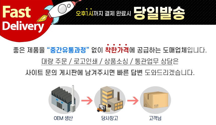 캠핑테이블 미니 3단 폴딩 접이식 블랙 상세 이미지 1