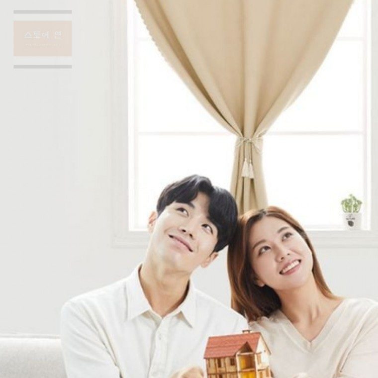 스토어 연 암막 가림막 암막커튼 나비주름커튼 대표 이미지