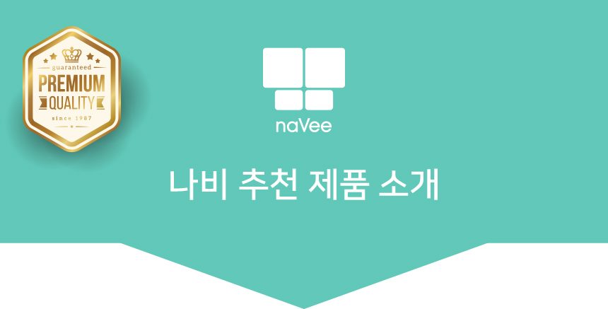 인체공학 무소음 버티컬 무선마우스 나비 상세 이미지 1