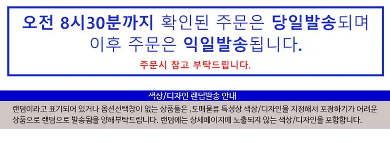 생고무 삶아쓰는 고무장갑 라텍스장갑-중 10켤레 상세 이미지 1
