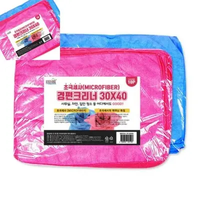 극세사청소수건 40x40 세척용행주 세차용걸레 대표 이미지