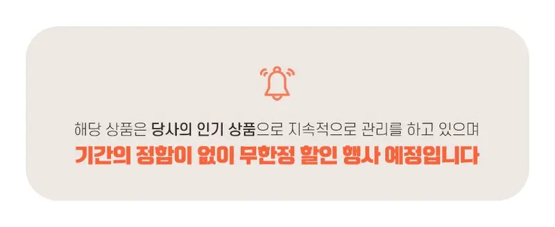 차량용 쿨패드 등받이 자동차 시트 쿠션 허리보호 상세 이미지 1
