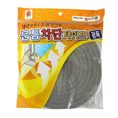 문풍지 바람 막이 차단 테이프 현관 창문 1개 3개 묶음 대표 이미지