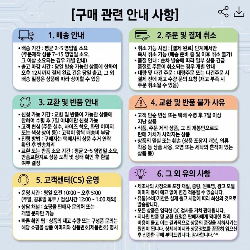 도트리본선물가방12p 향수 깔끔 립제품 상세 이미지 1