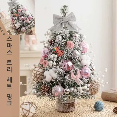 탁상용 미니트리 조립형 장식나무 크리스마스트리 대표 이미지