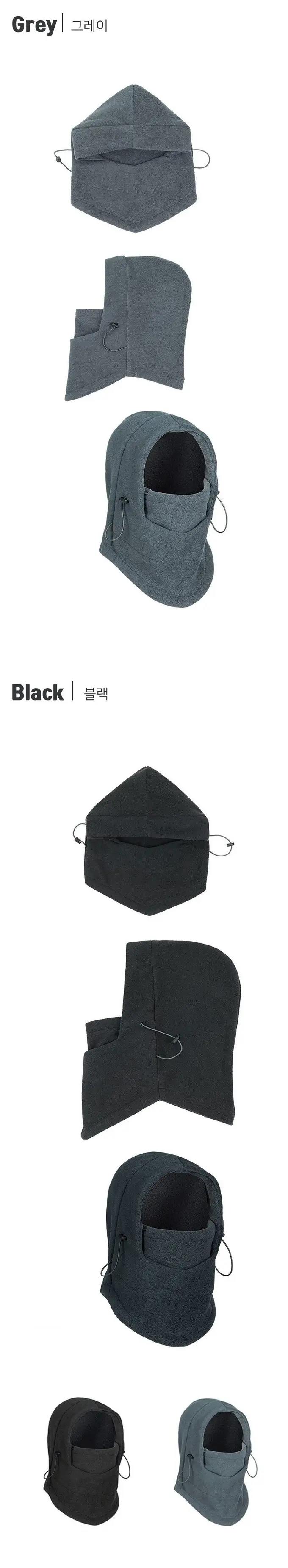 후드 넥워머 그레이 오토바이방한용품 오토바이워머 3개 묶음 상세 이미지 3