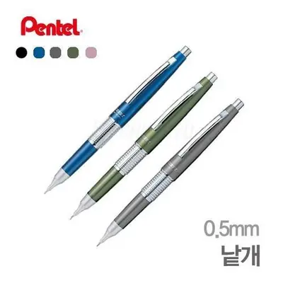 만년 Cil 케리 샤프선물 만년필샤프 필기도구 대표 이미지