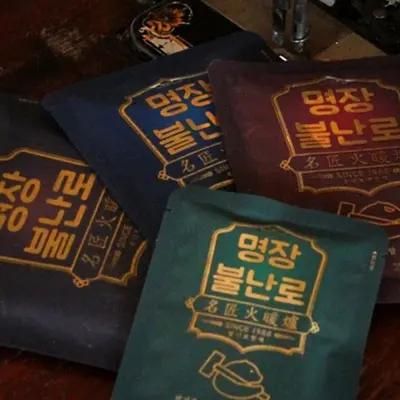 겨울용 손난로핫팩 80g 30개 휴대용 야외용 대표 이미지