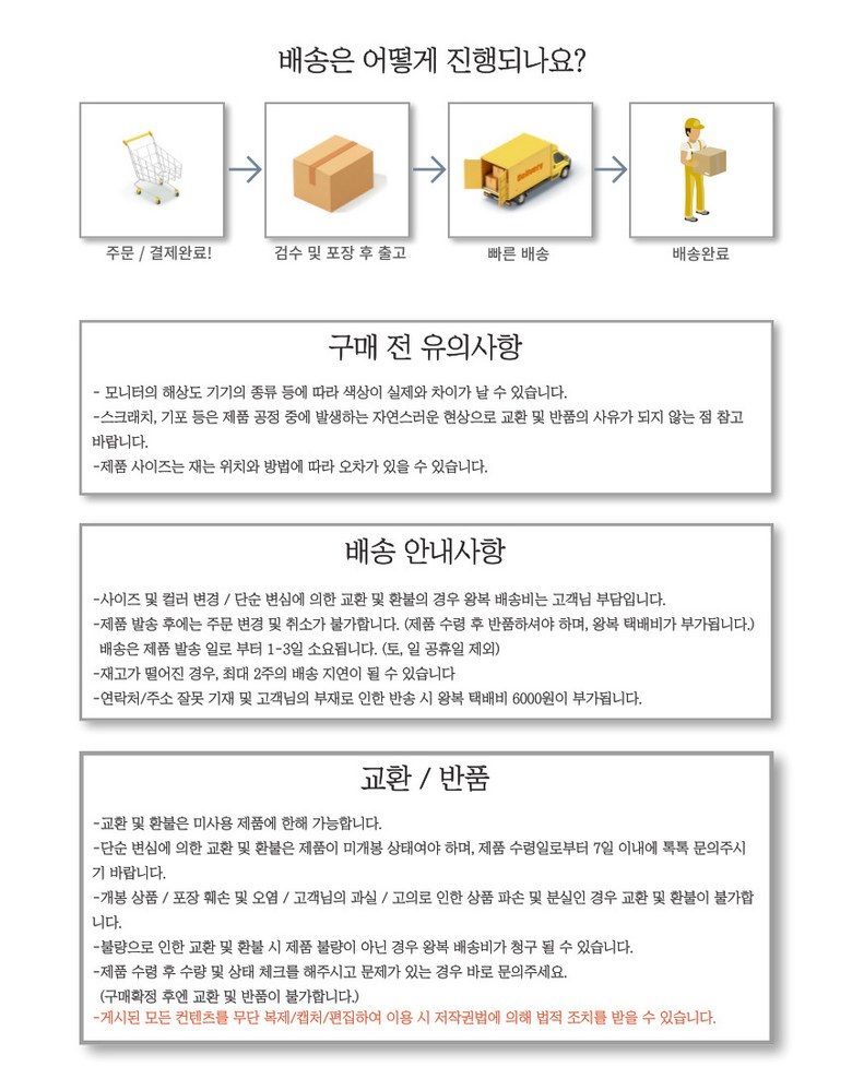 테니스 리턴볼 고급 세트 라켓 패키지 연습 트레이닝 상세 이미지 2
