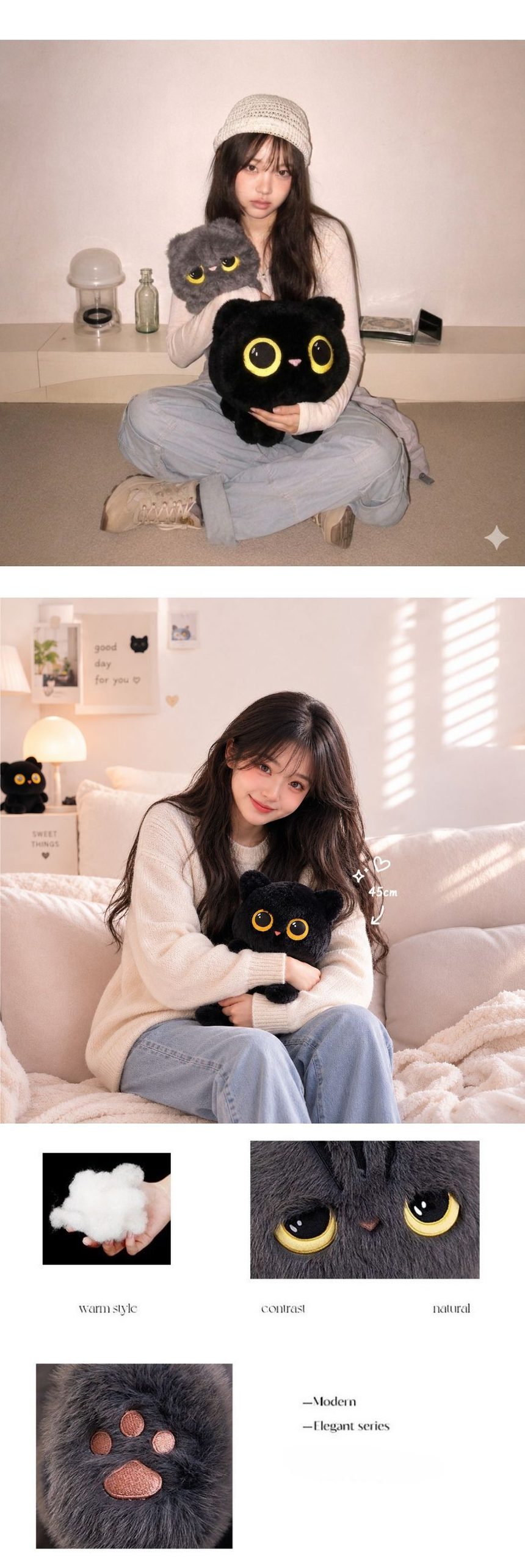 43cm 고양이 인형 귀여운 캐릭터 애착인형 장식인형 상세 이미지 2