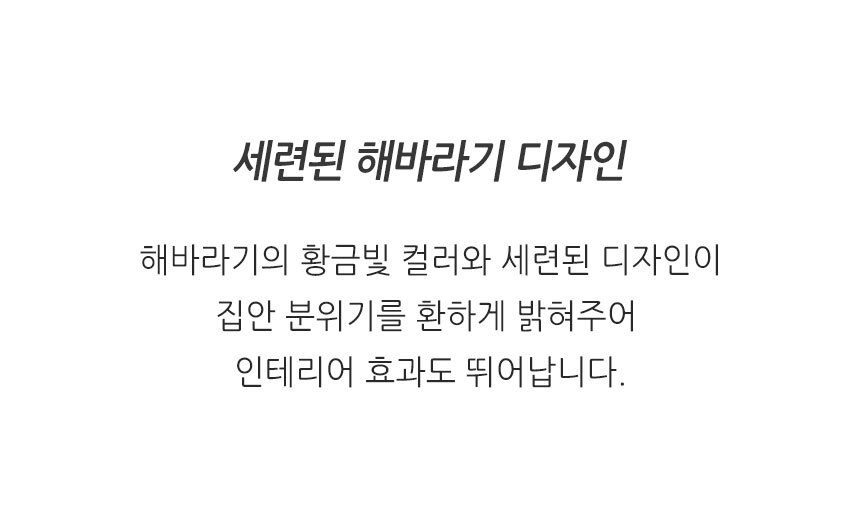 발매트 극세사 다용도 현관 주방 싱크 러그 소·중·대형 상세 이미지 2