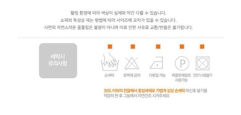 방석솜 국산 40x40 45x45 50x50 3개 묶음 상세 이미지 2