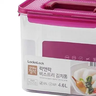 밀폐쌀통 동치미통 락앤락 김치통 4.6L 대표 이미지