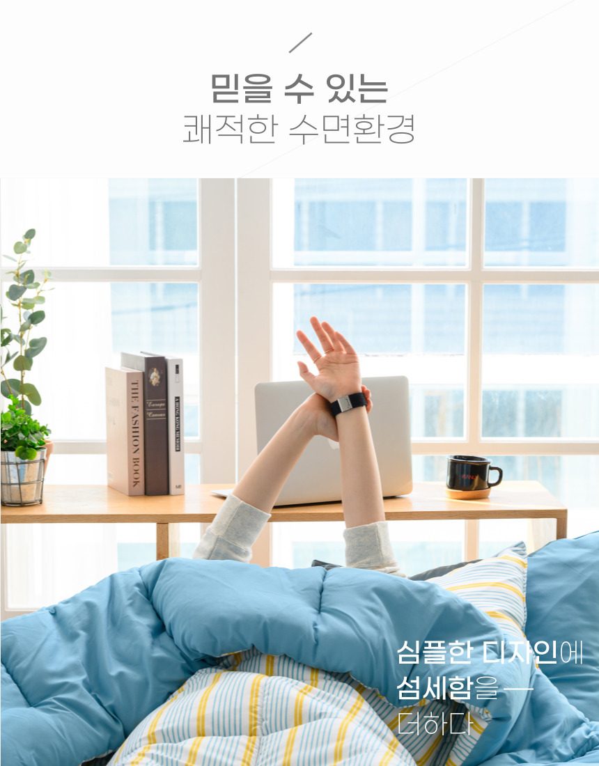 차렵이불 SS 단품 사계절 꽃무늬 상세 이미지 2