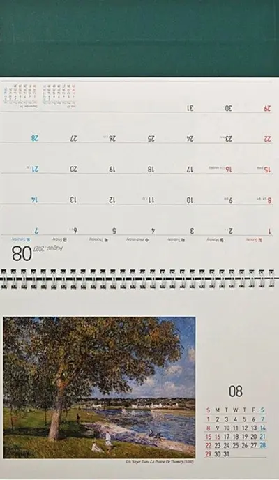 2027년 탁상달력 작품집 133호 풍경과 여유 3개 묶음 대표 이미지