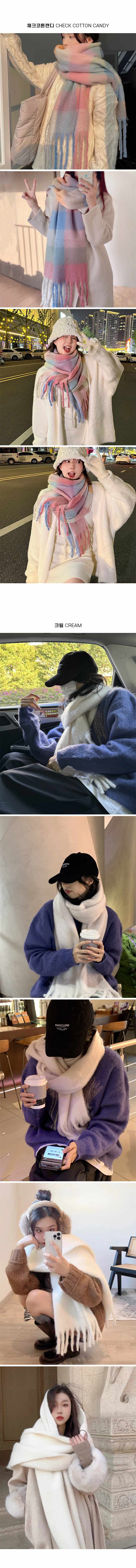 2400 모헤어 볼드 머플러 체크 무지 겨울 목도리 3개 묶음 상세 이미지 2