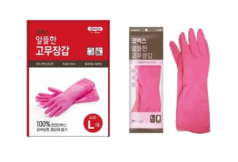 *홈쇼핑* 픽센스 스탠딩 쓰레받기 3개 묶음 상세 이미지 1