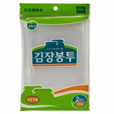 고추비닐봉투 김장봉투 김치비닐 김장비닐 대형 20매 대표 이미지