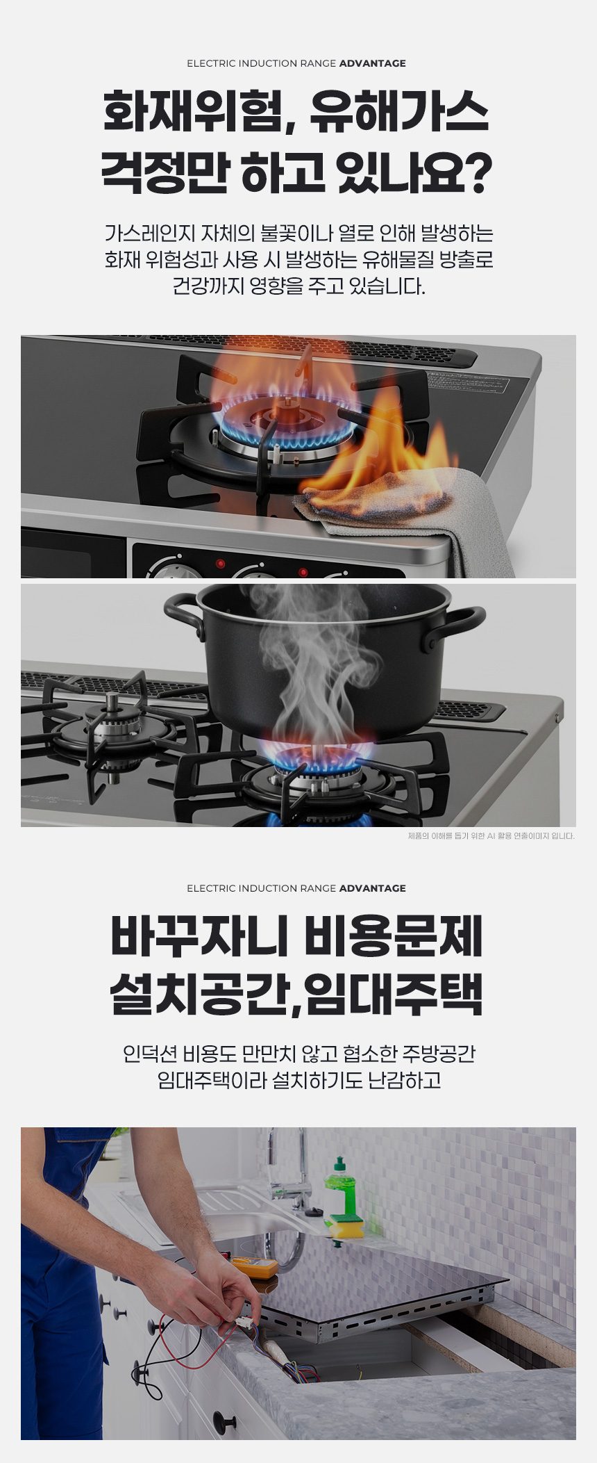 인덕션 원형 1구 미니 전기레인지 1인용 여행용 상세 이미지 2