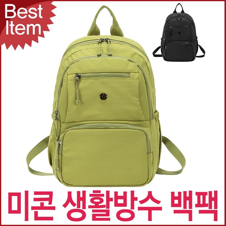 백팩 여성 생활방수 캐주얼 데일리 가방 대표 이미지
