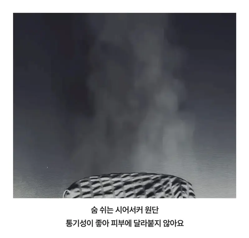 이불 차렵이불 누빔이불 침대이불 침구 카페트 상세 이미지 2