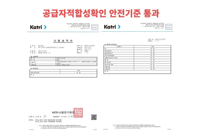 라이딩 방한마스크 배달 자전거 런닝 등산 얼굴가리개 3개 묶음 상세 이미지 1