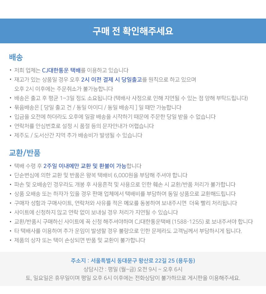 크로스백 생활방수 캐주얼 등산 수납 가방 상세 이미지 2