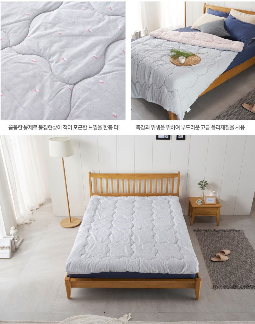 차렵이불 D Q 그레이핑크 누빔 사계절 호텔식 이불 상세 이미지 3