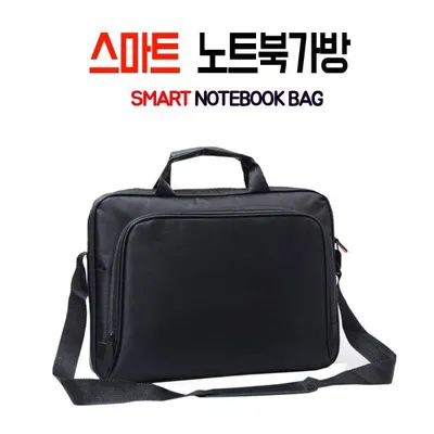 노트북가방 파우치 노트북 맥북 15인치 서류가방 3개 묶음 대표 이미지