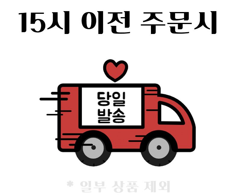 극세사침낭 사각 사계절 동계 캠핑 침낭 상세 이미지 1