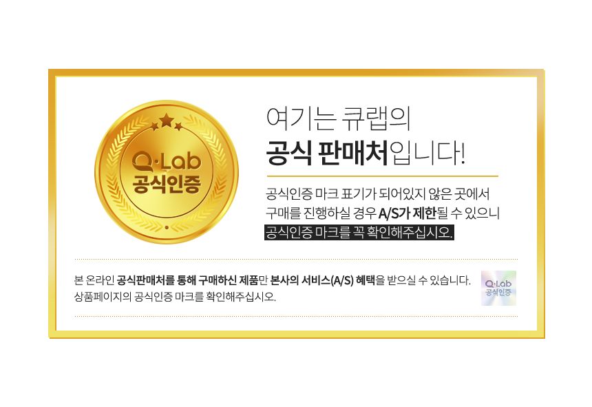 휴대용 생수병 가습기 초음파 미니 사무실 초음파식가습기 상세 이미지 2