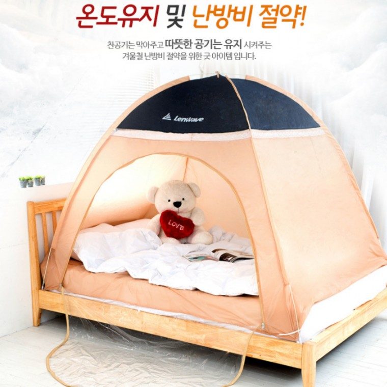 난방텐트 베이지 원터치 방한텐트 실내텐트 대표 이미지