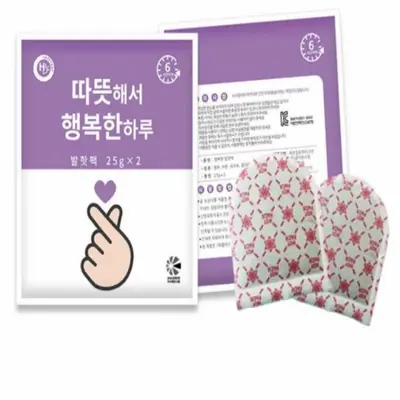 겨울등산 발보온 군인핫팩 발핫팩 20g 10쌍 대표 이미지