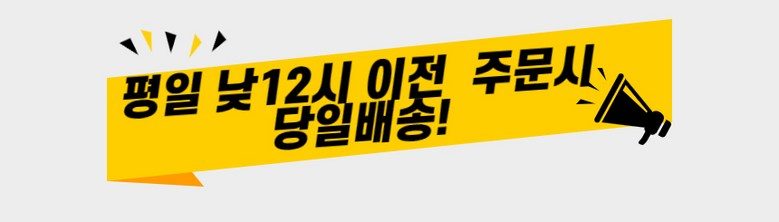 마카롱다이어리 현금지퍼백7매 A6 육공 속지/포켓 3개 묶음 상세 이미지 1