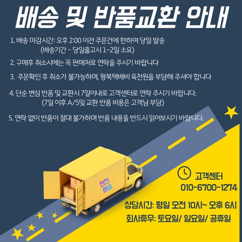 벙어리장갑 여성 퍼 털 겨울 방한장갑 3개 묶음 상세 이미지 2