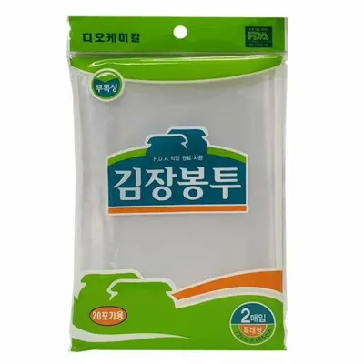 고추비닐봉투 김치비닐 김장김치비닐 김장비닐 특대 대표 이미지