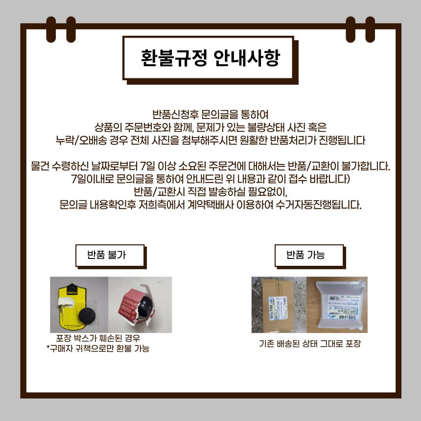 규조토발매트 욕실앞 화장실 주방발판 플라워 상세 이미지 3