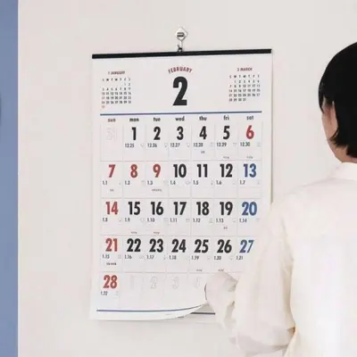 2027 옛날 벽걸이 달력 대형 음력 A2 사무용품 대표 이미지