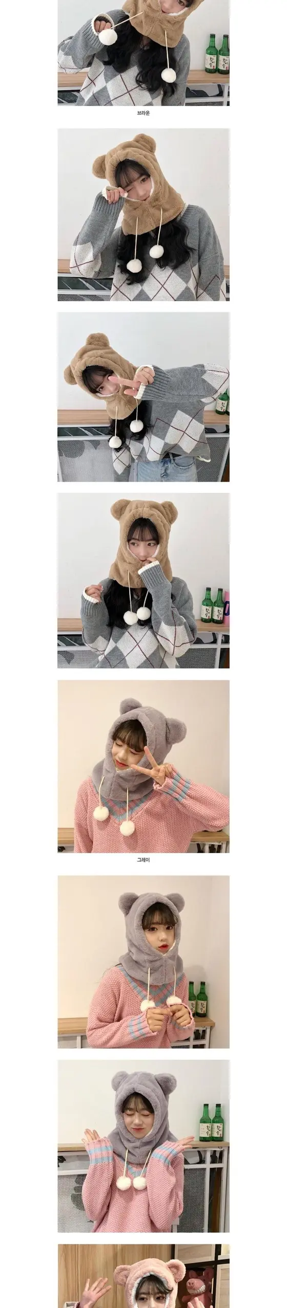 - 통통이 곰돌이 워머 겨울 따뜻한 방한 귀달이모자 상세 이미지 2