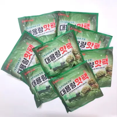 10개 따뜻한 핫팩 150g 손난로 국산 18시간 대표 이미지
