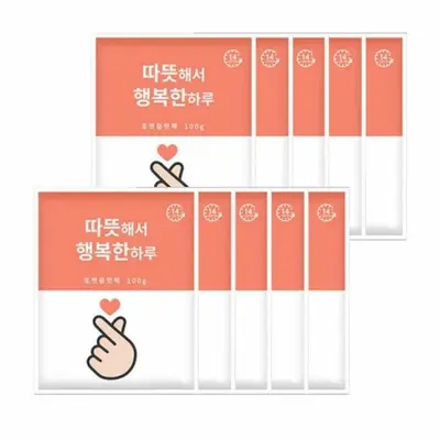 핫팩주머니 휴대용손난로 미니핫팩 손핫팩 보온주머니 3개 묶음 대표 이미지